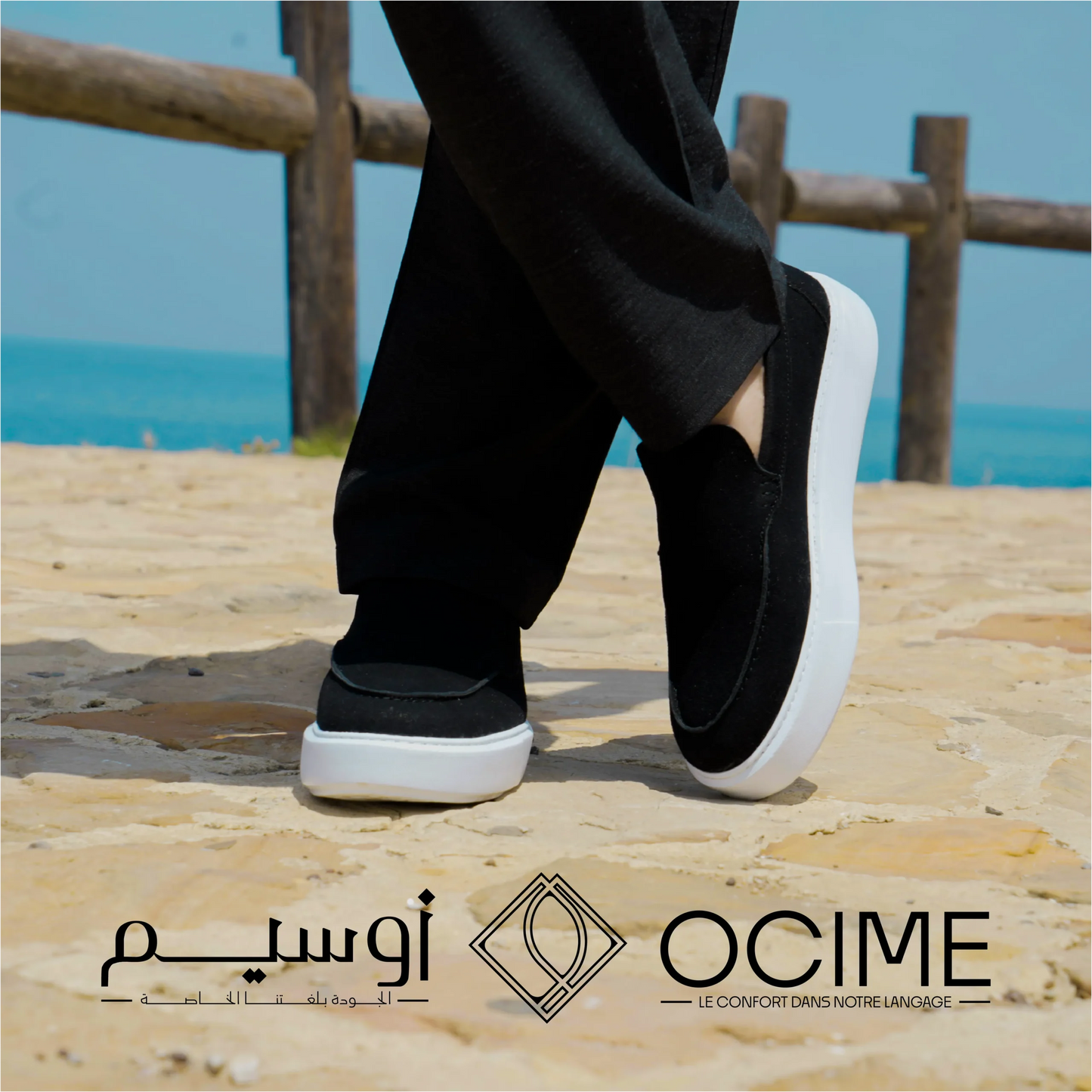 Mocassin Addler en noir