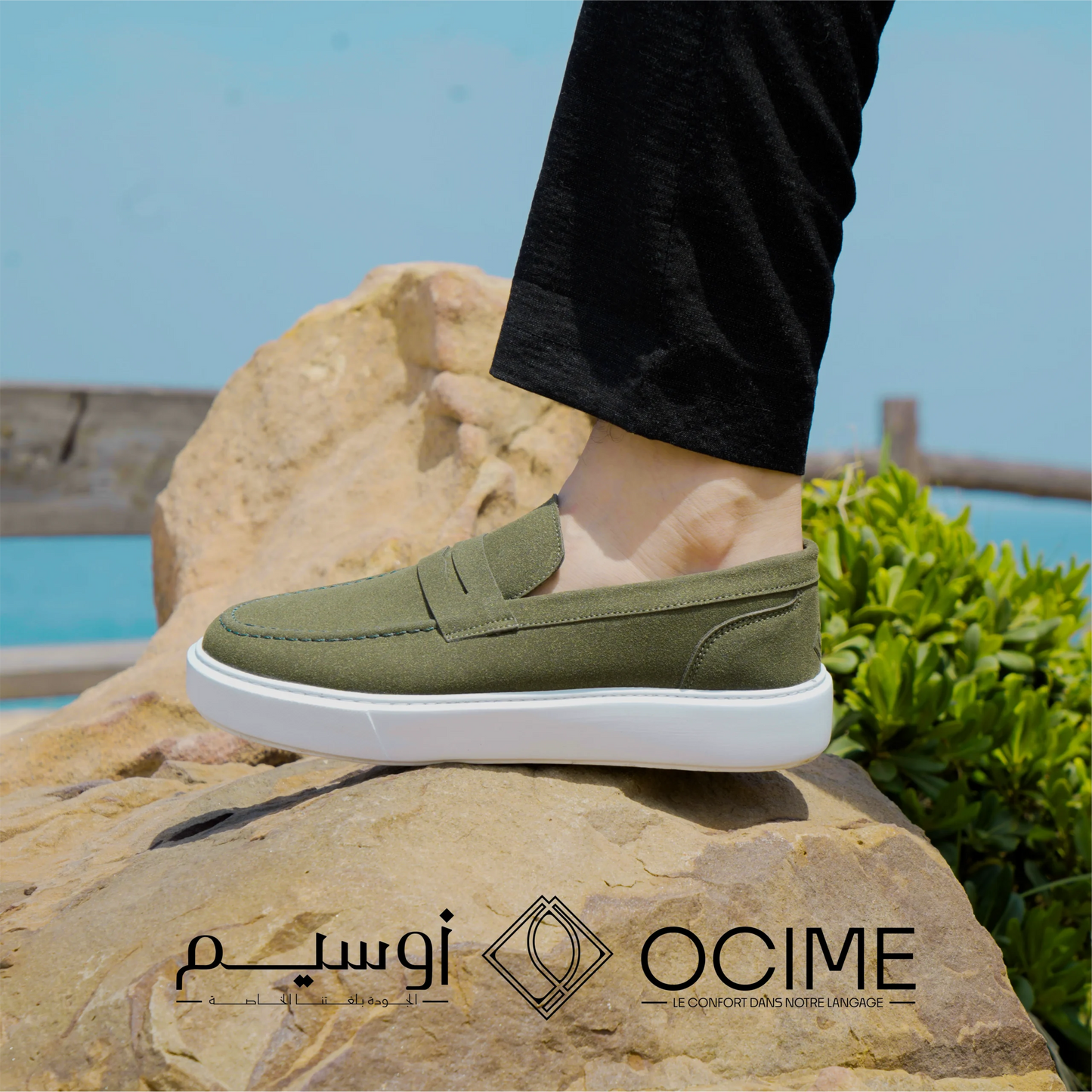 Mocassin softstep en vert