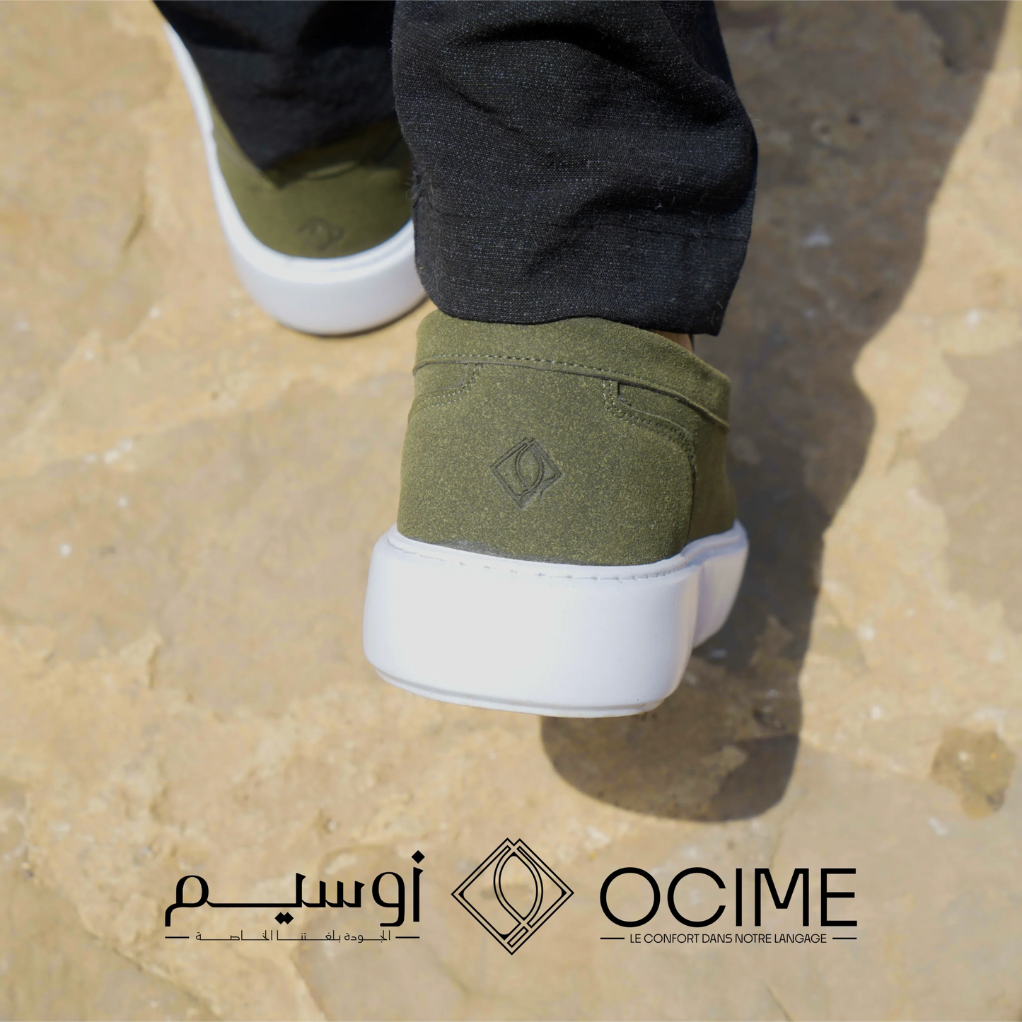 Mocassin softstep en vert