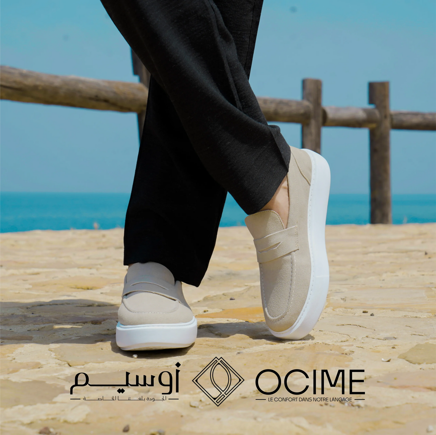 Mocassin softstep en beige