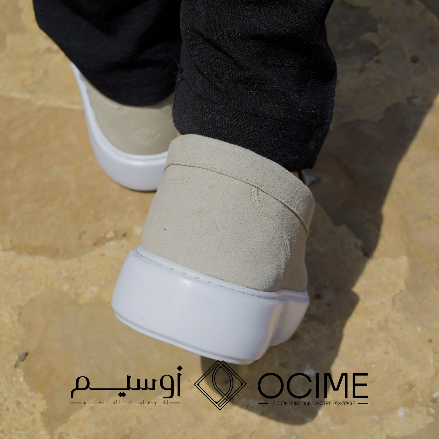 Mocassin softstep en beige