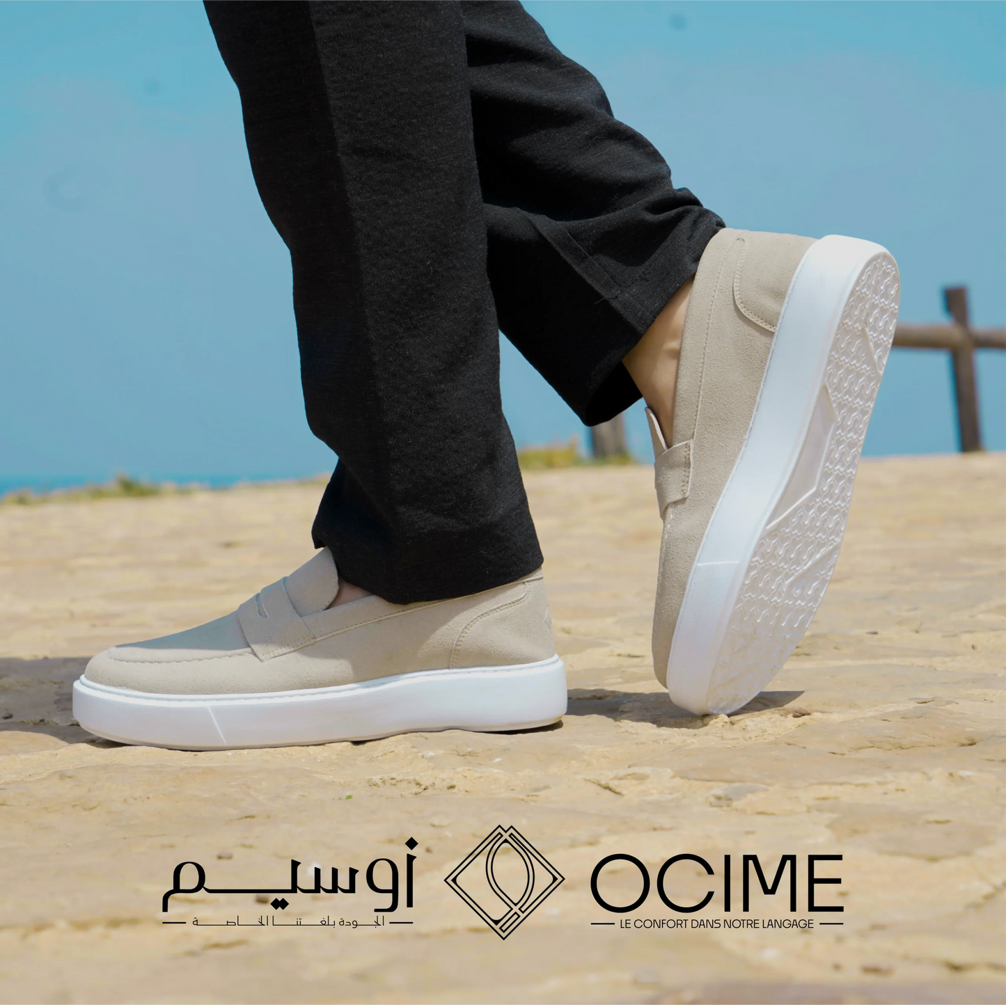 Mocassin softstep en beige