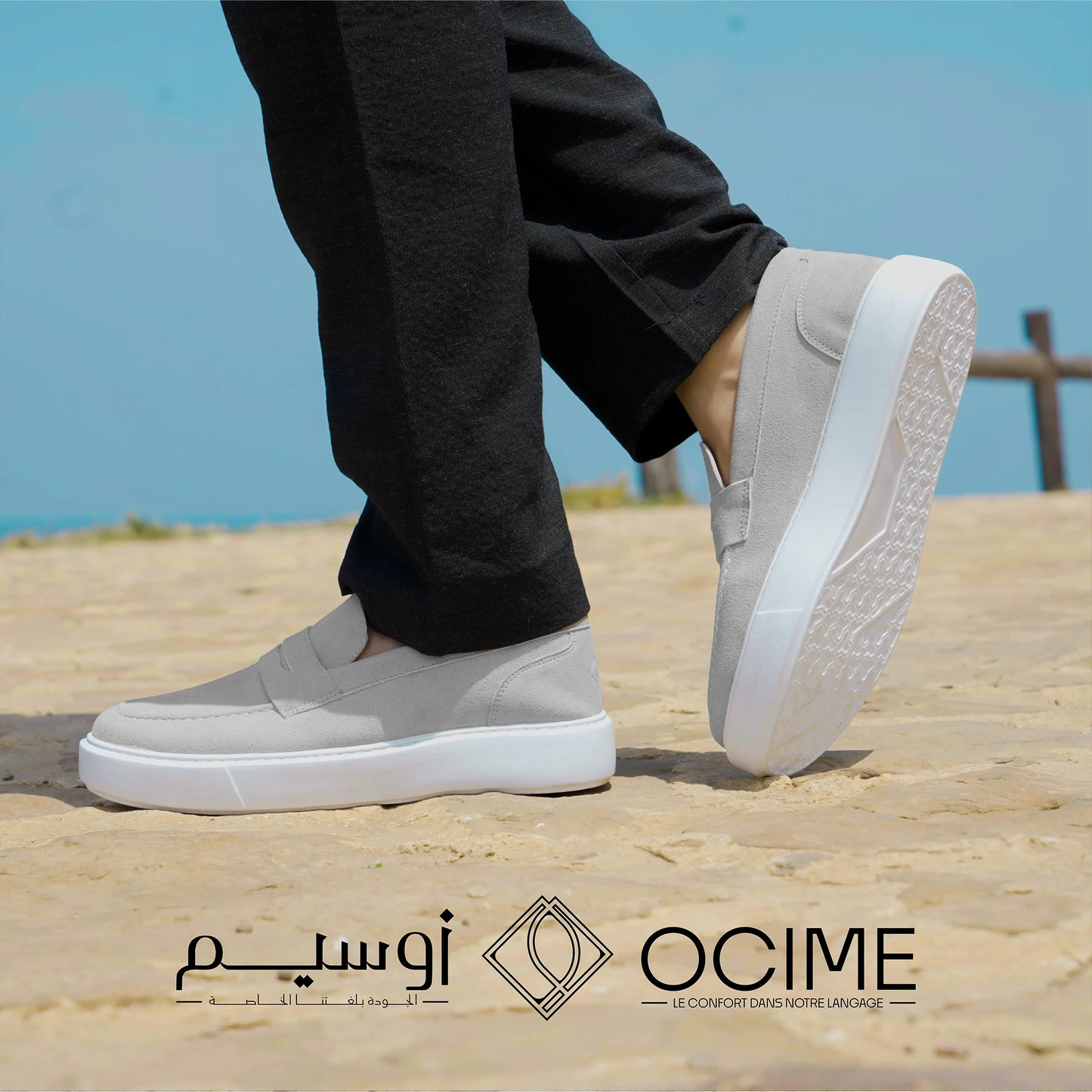 Mocassin softstep en gris