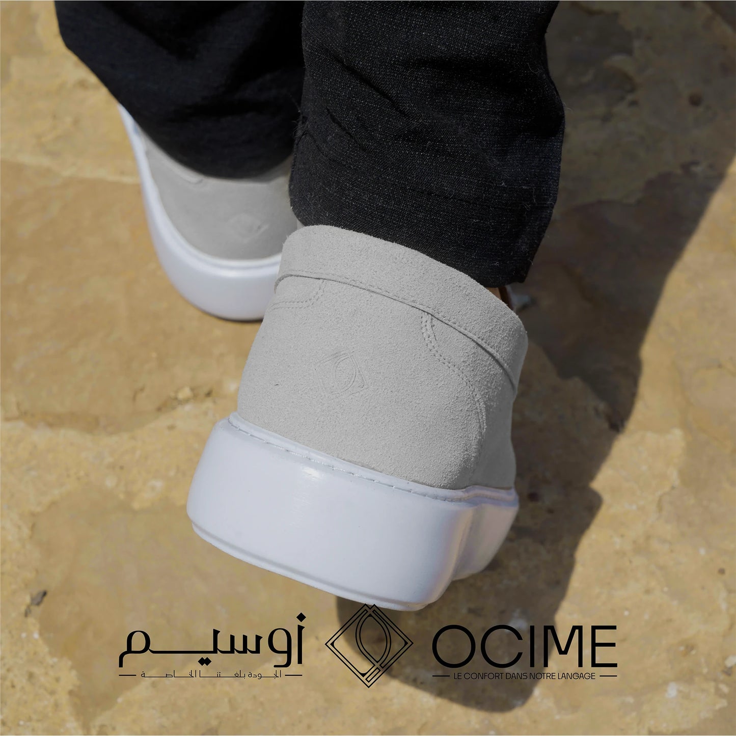 Mocassin softstep en gris