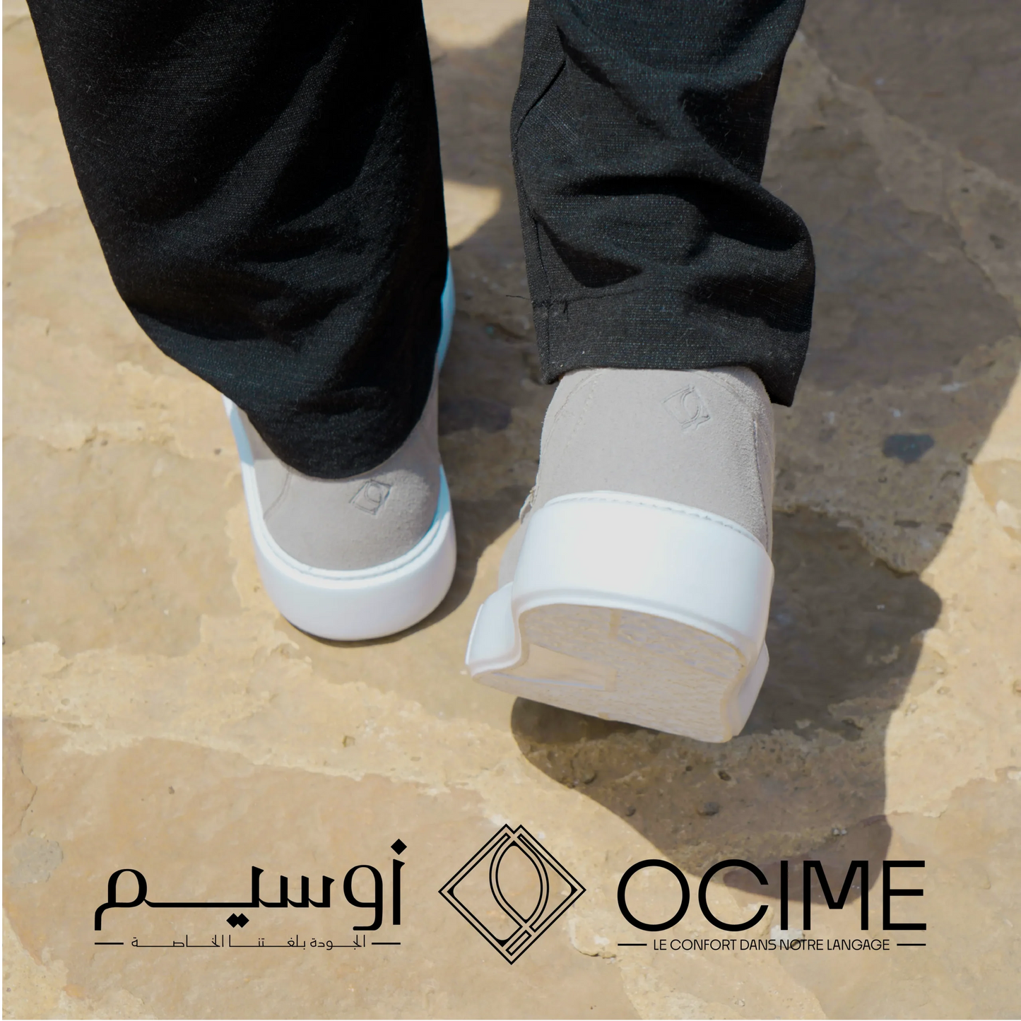 Mocassin Addler en gris