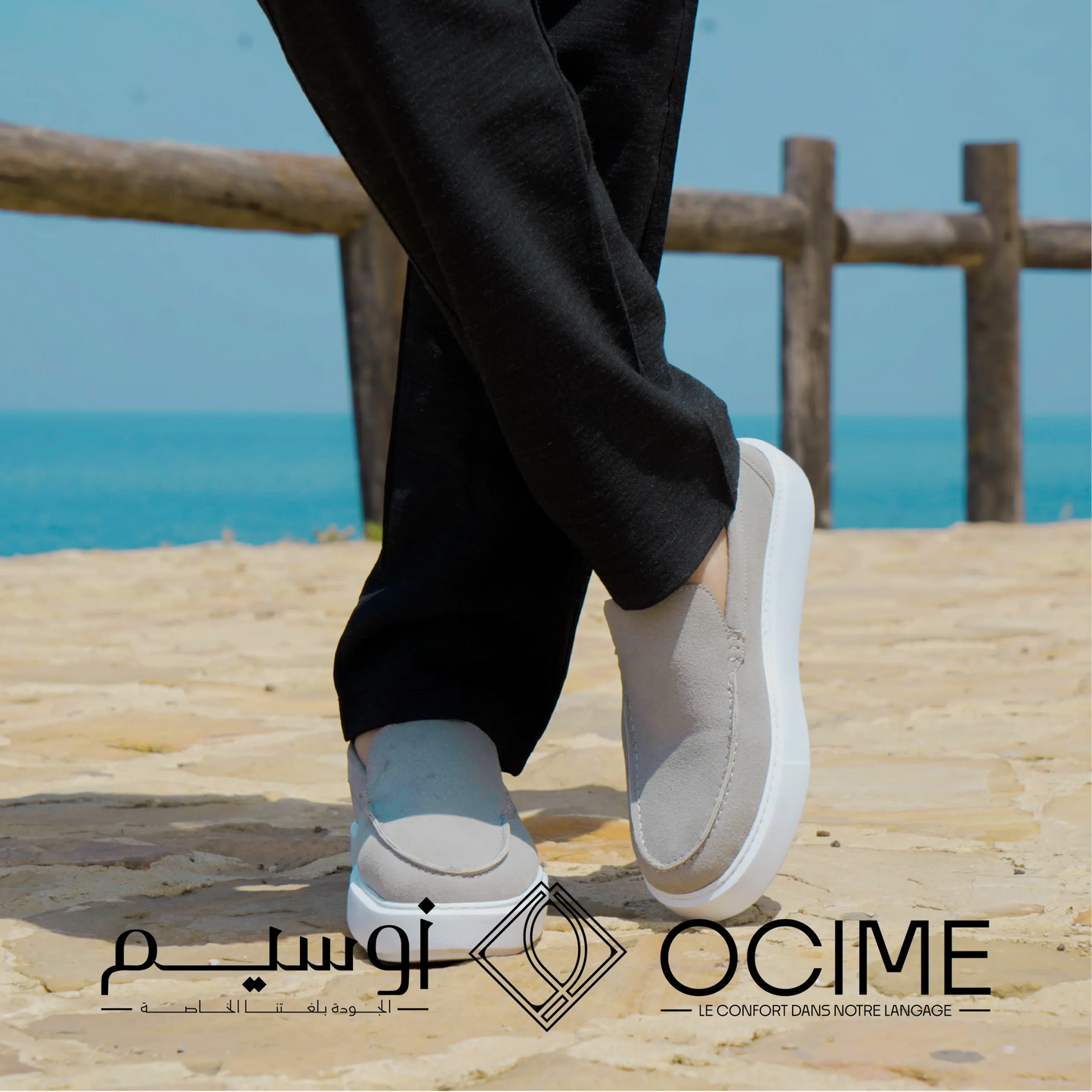 Mocassin Addler en gris