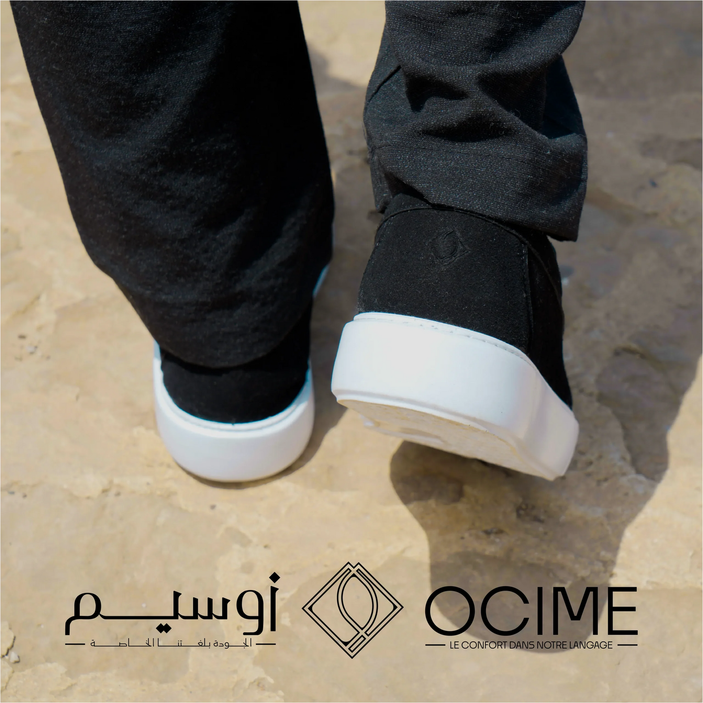 Mocassin Addler en noir