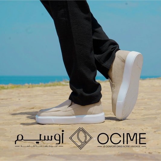 Mocassin Addler en Biege