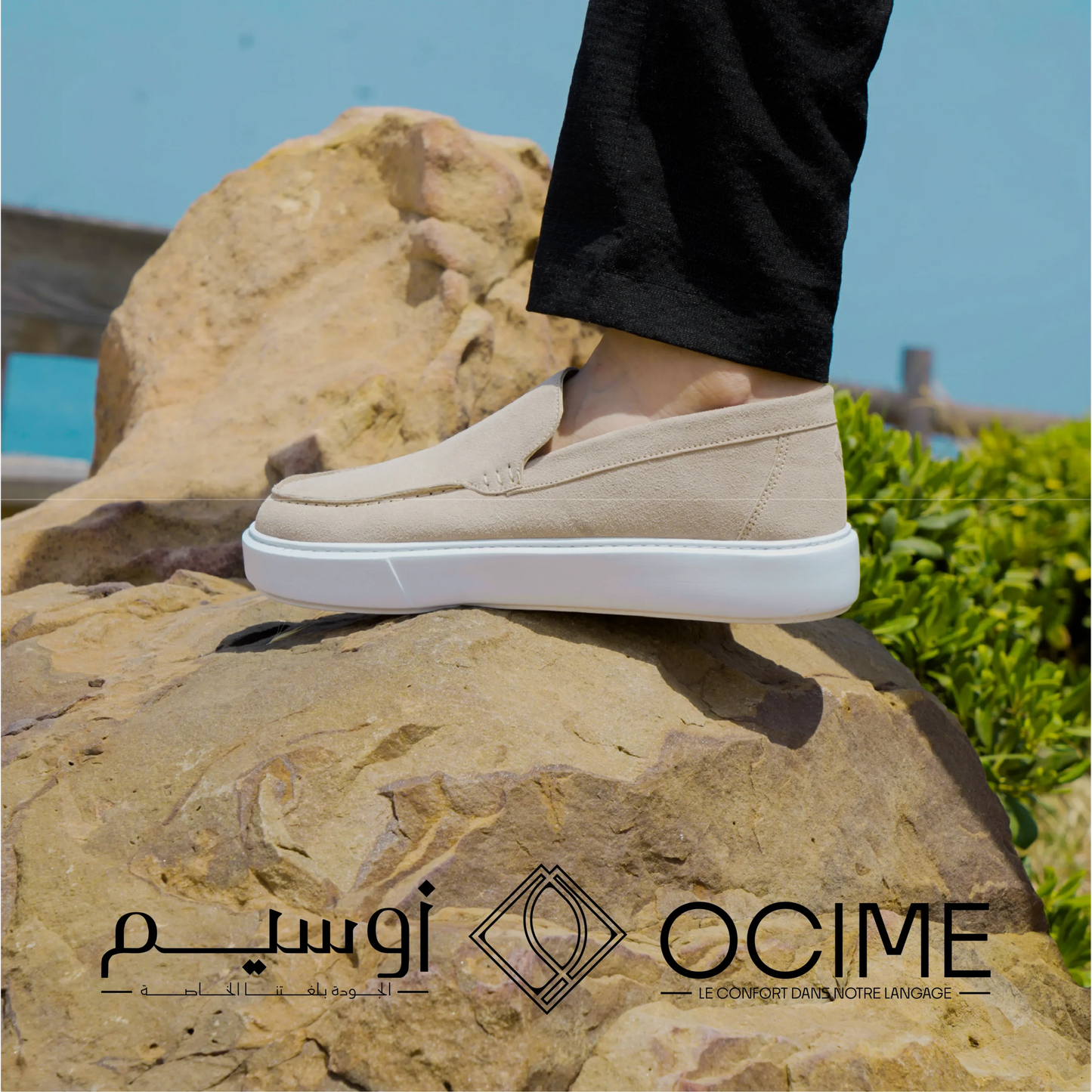 Mocassin Addler en Biege