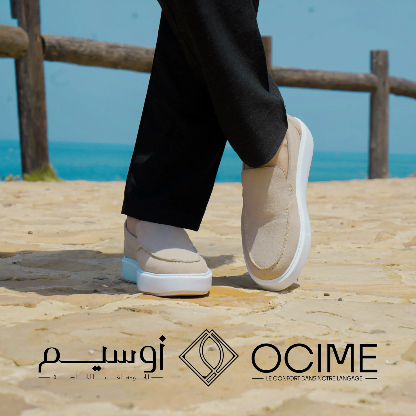 Mocassin Addler en Biege