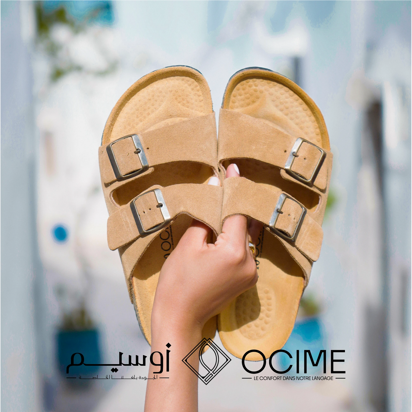 Sandale Ocime Daim en Beige