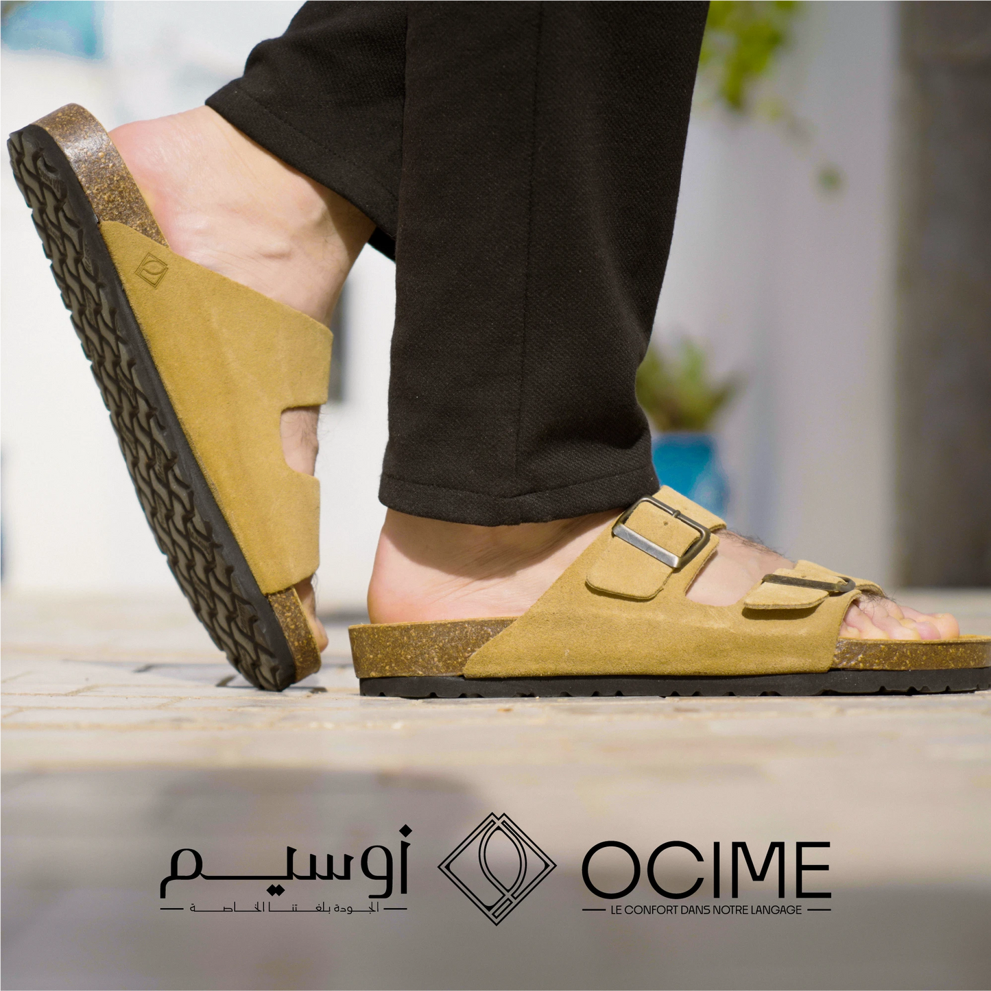 Sandale Ocime Daim en Beige