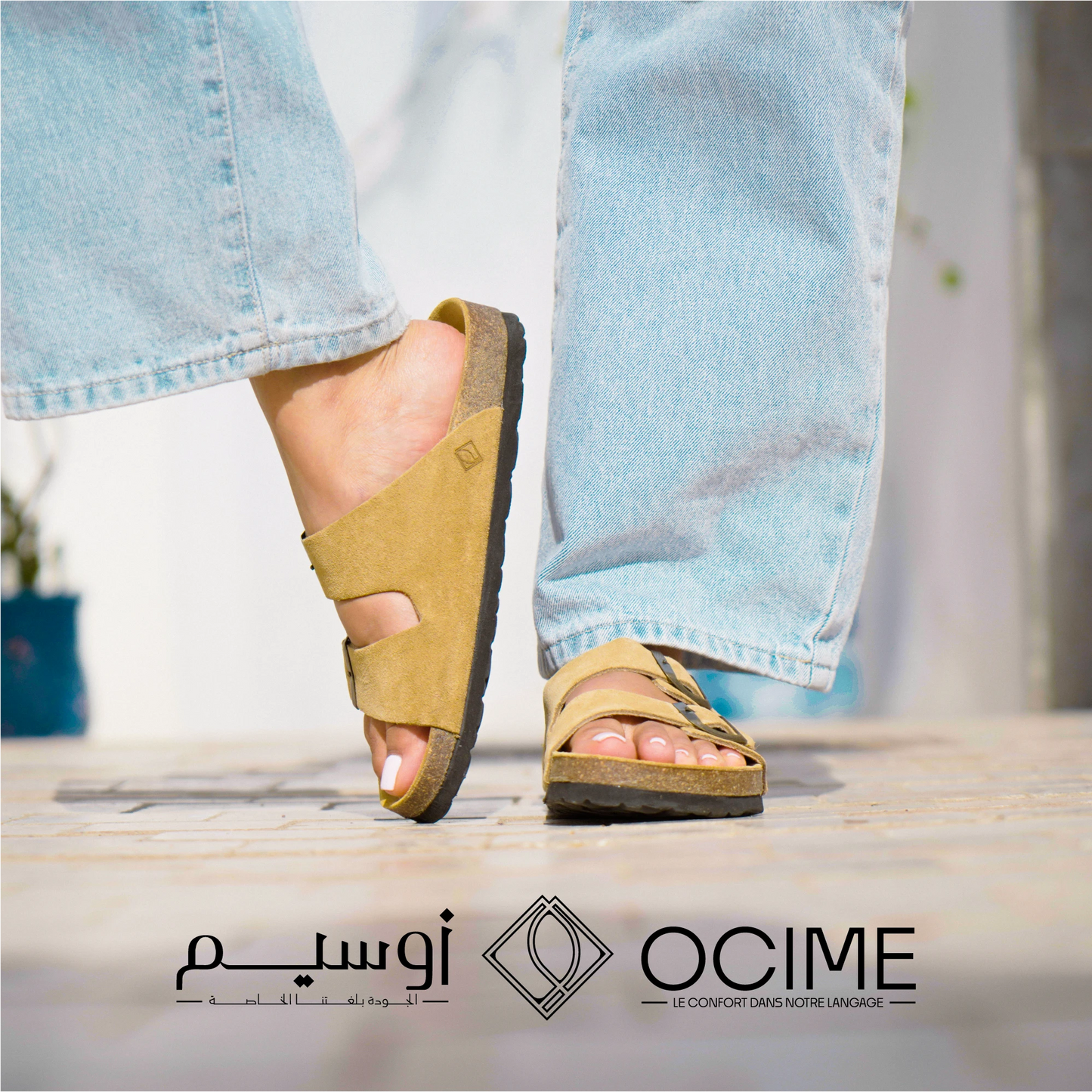 Sandale Ocime Daim en Beige