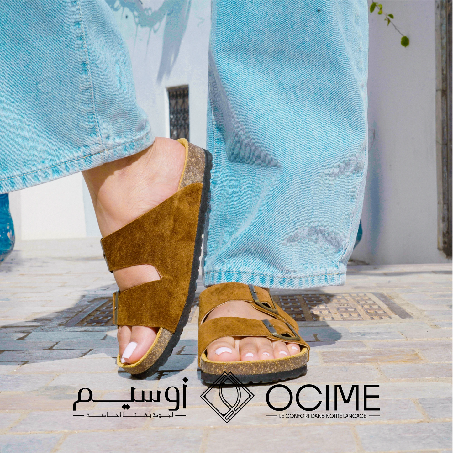 Sandale Ocime Daim en Marron