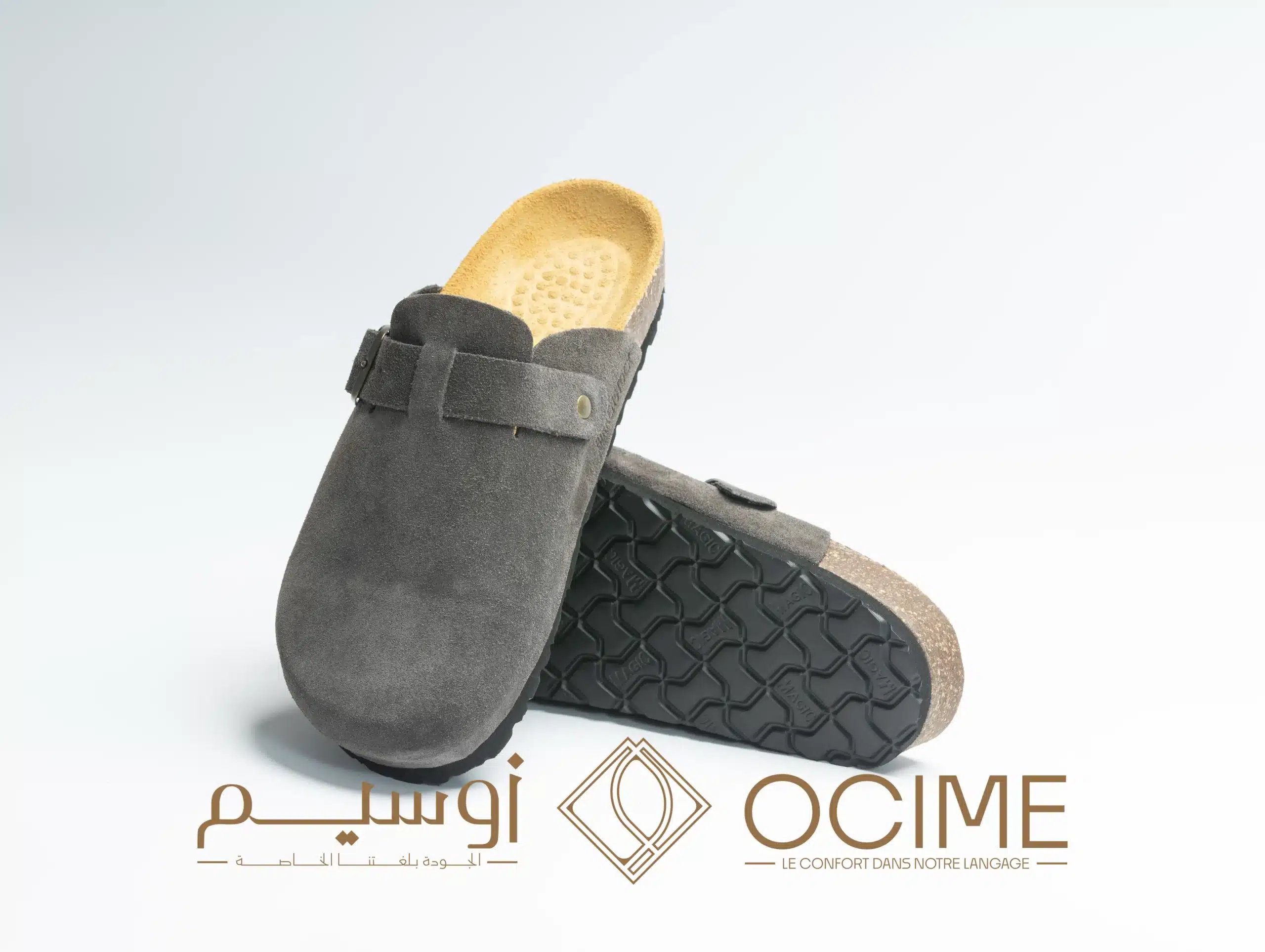 ocime sabote grey