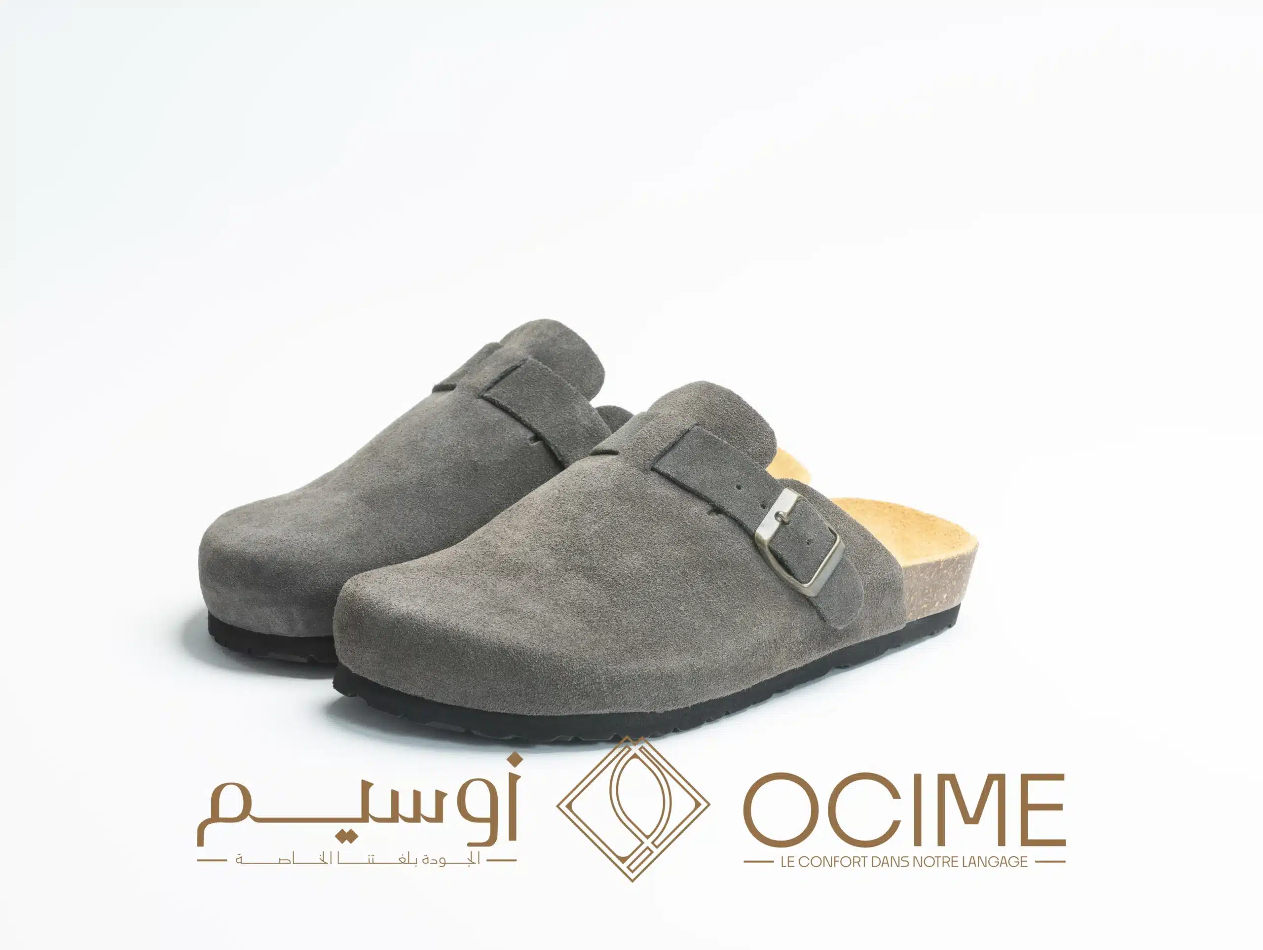 ocime sabote grey02