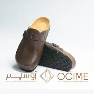 Sabot Ocime CUIR MARRON