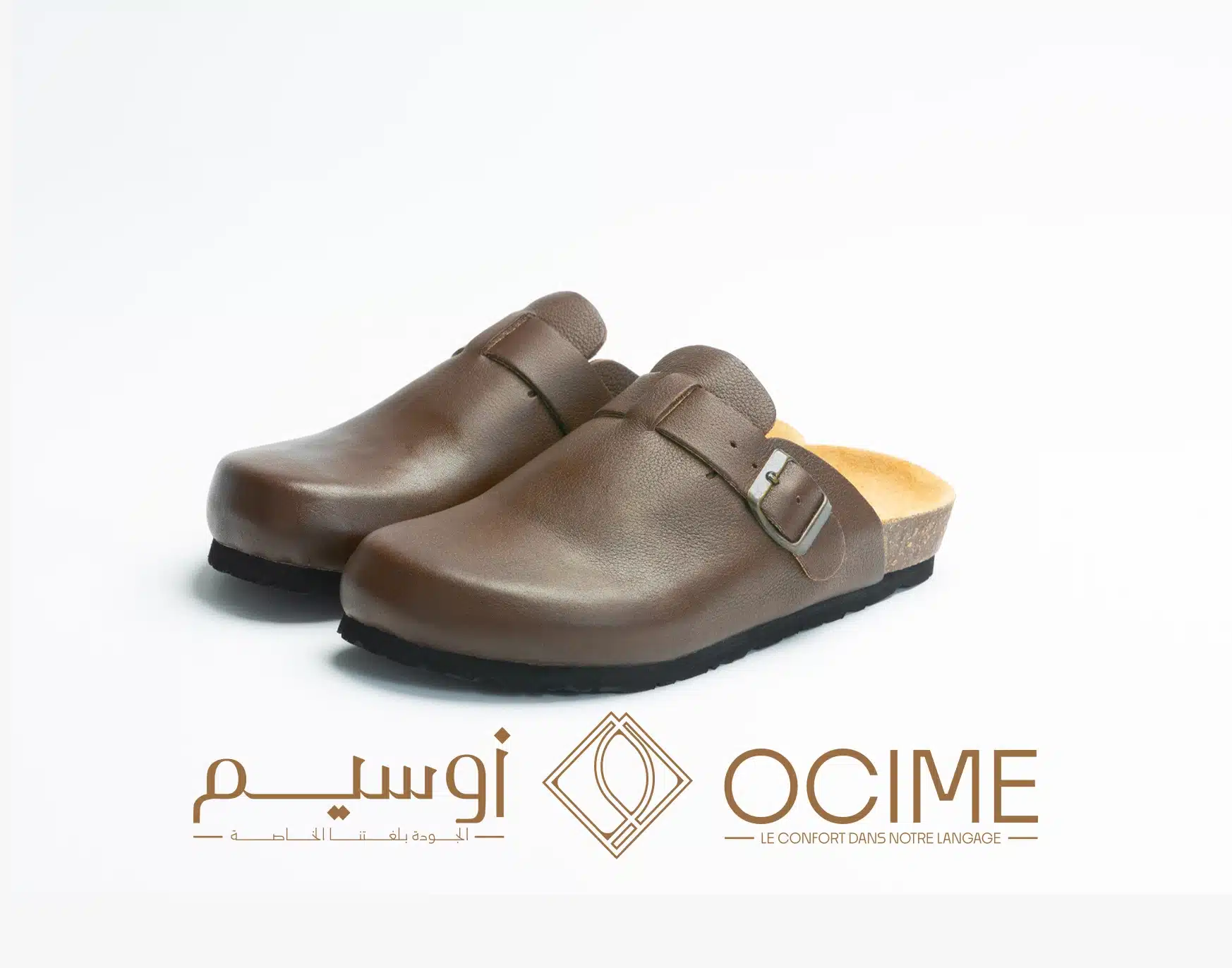 sabote ocime 2121